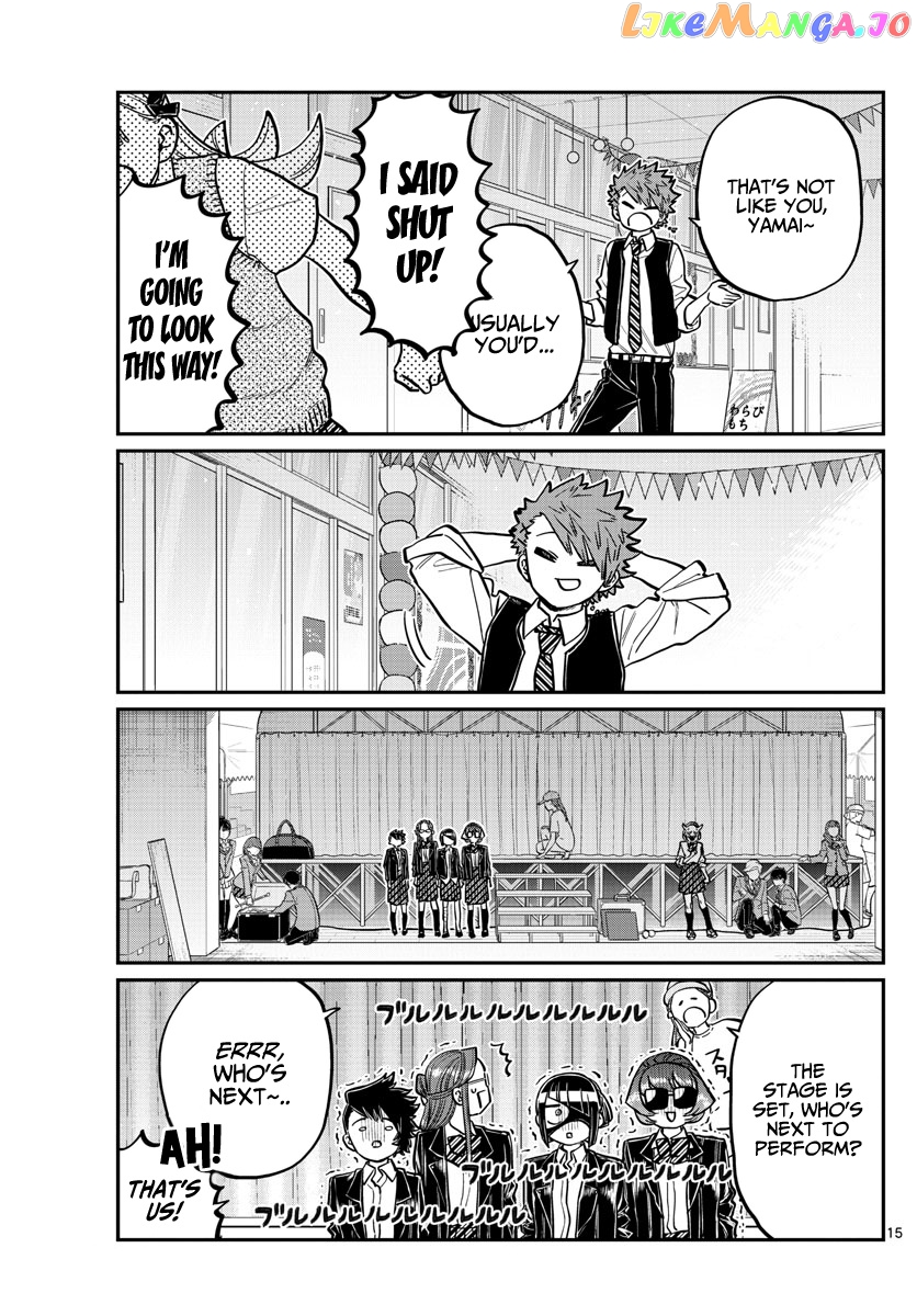 Komi Can